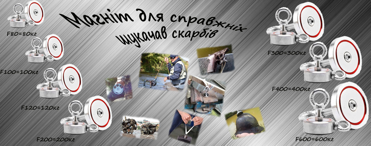 Vinaora Nivo Slider 3.x